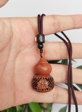 花梨木葫芦香囊吊坠室内装饰品吊