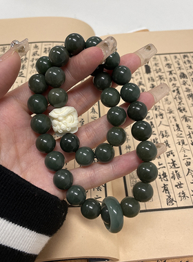 阴皮绿菩提国潮醒狮跑环双圈手持