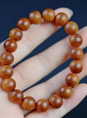 崖柏木雕玉化糖心料单圈文玩手串