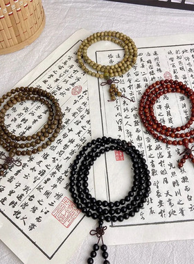 木质手作文玩黑檀木绿檀阴沉木