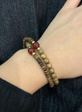 绿檀木鸡翅木双圈款手串