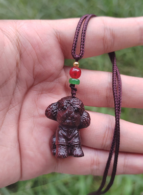 紫檀木可爱小狗项链挂件木雕生肖