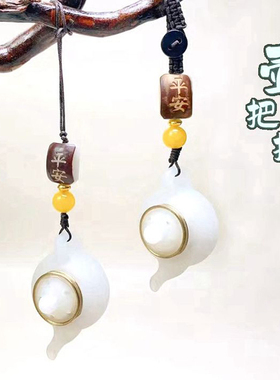 夜光把把壶钥匙扣小茶壶手机链