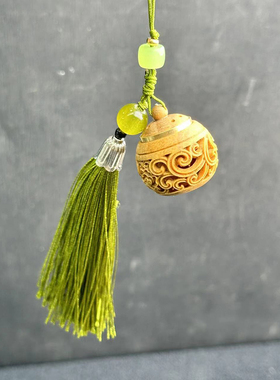 绿檀木挂饰香囊球挂件