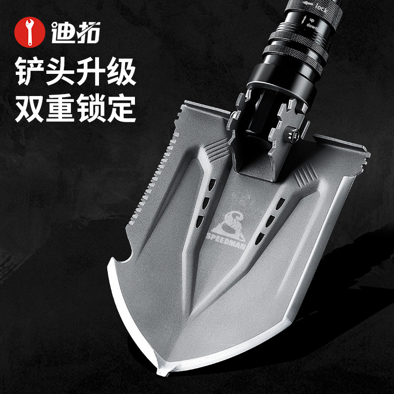 迪拓折叠工兵铲多功能户外加厚折叠铲钓鱼车载铲子铁锹随车兵工铲,户外/登山/野营/旅行用品,工兵铲/工兵锹,淘宝优惠券,粉丝福利购,淘宝优惠卷