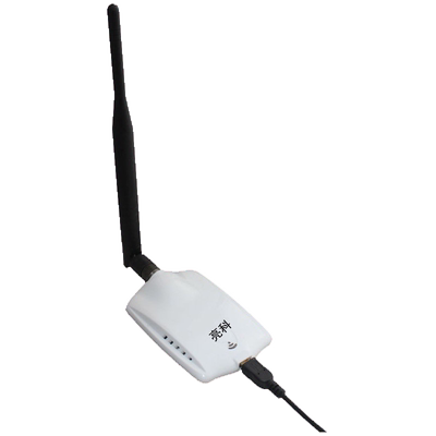 增强USB无线网卡亮科wifi接收器