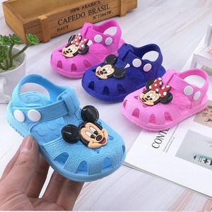 宝宝凉鞋夏季包头鞋