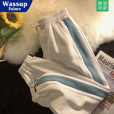 WASSUPPALM裤子男款2025新款春