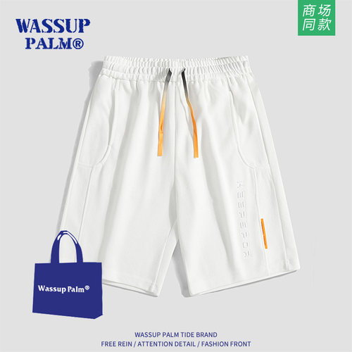 WASSUPPALM短裤男夏季2026新款