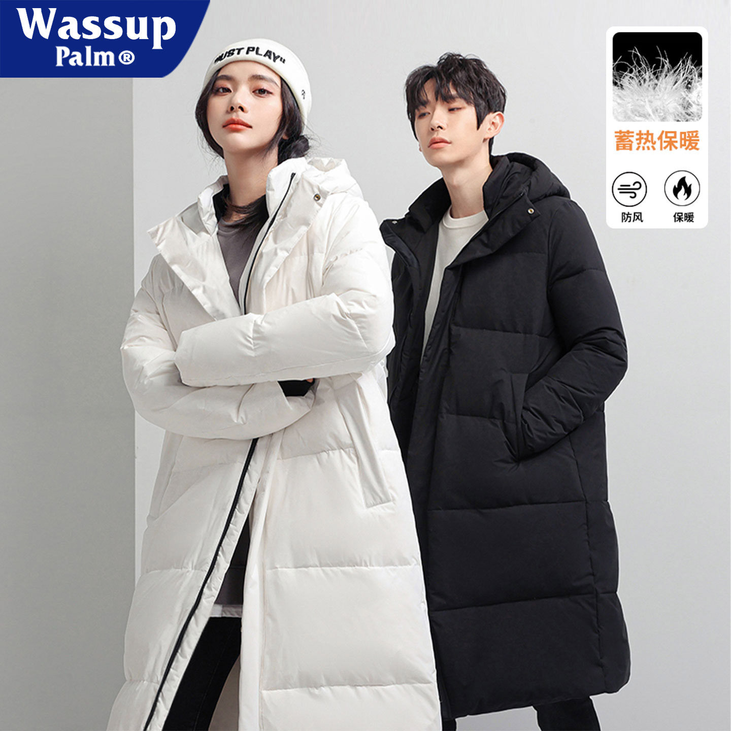WASSUP PALM羽绒服男女款2025新冬季情侣潮流加厚中长款连帽外套