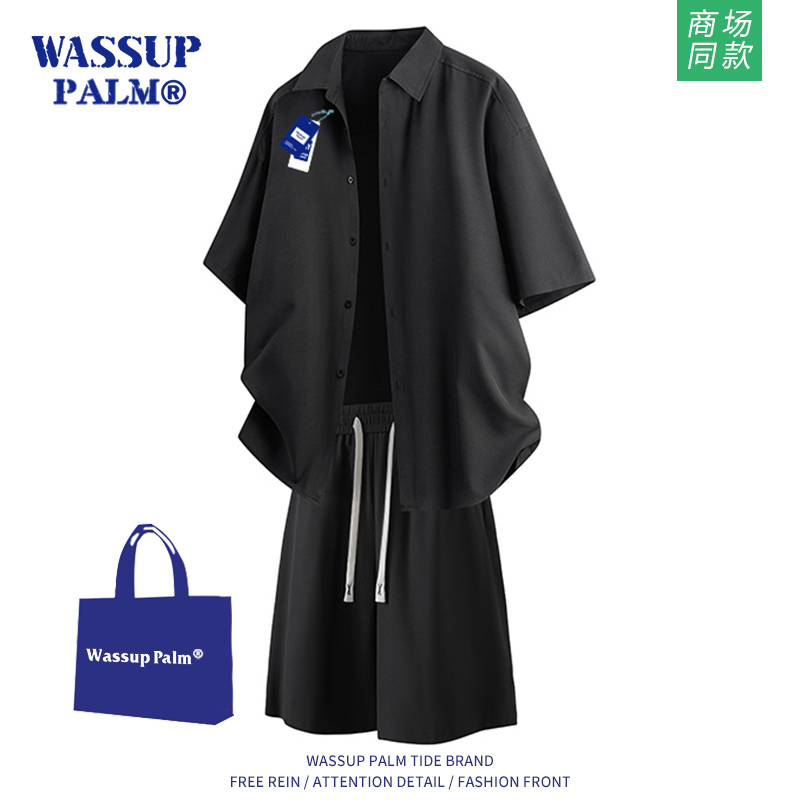 WASSUPPALM运动服套装男2025新