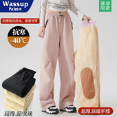 PALM裤 东北防寒保暖滑雪工装 子女款 WASSUP 2025新款 冬季 冲锋裤 男