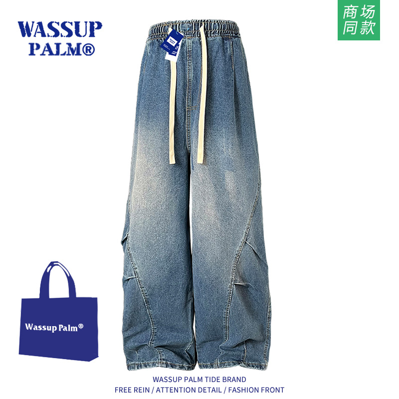 WASSUPPALM牛仔裤男款2025新款