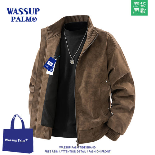WASSUPPALM外套男款2026新款春