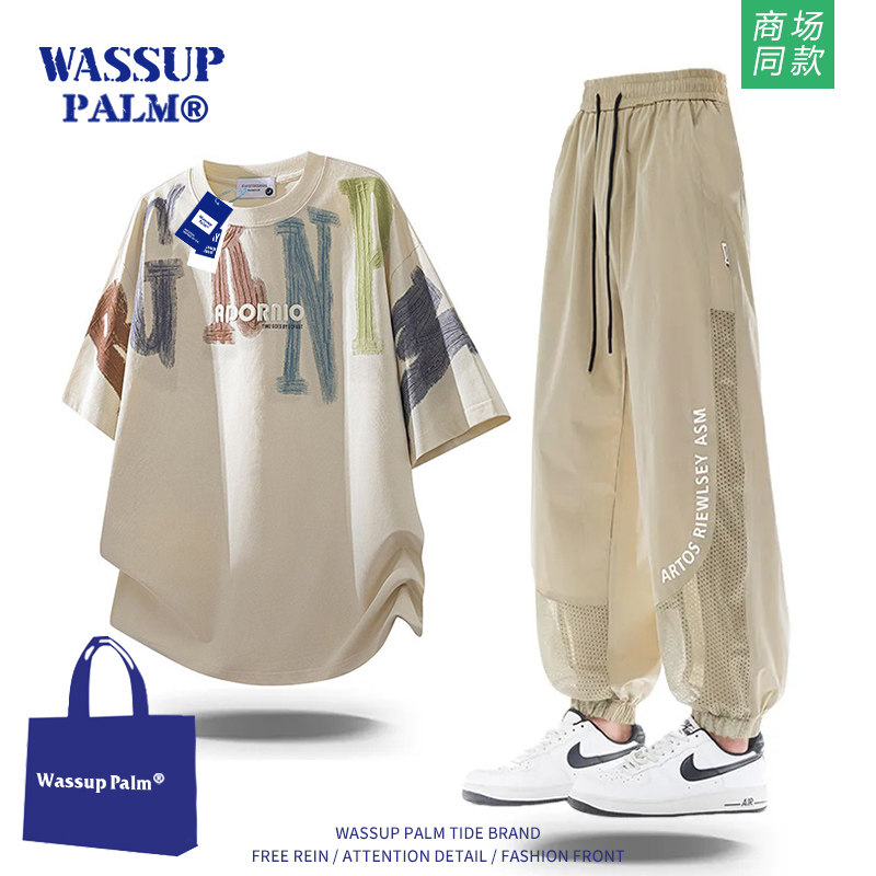 WASSUP PALM运动服套装男款2025新款春秋字母印花短袖长裤两件套,男装,休闲运动套装,淘宝优惠券,粉丝福利购,淘宝优惠卷