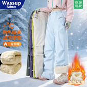 东北情侣加厚保暖防寒滑雪裤 WASSUP 2025新款 冬季 PALM裤 子男女款