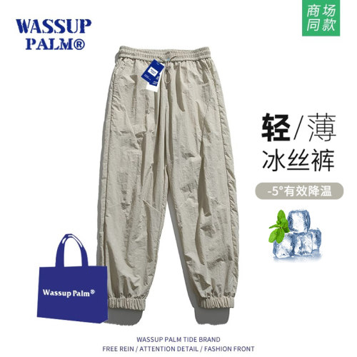 WASSUPPALM裤子男裤夏季速干裤