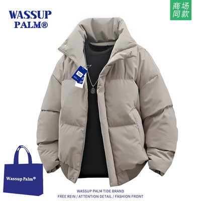 WASSUPPALM羽绒棉服男2025冬季