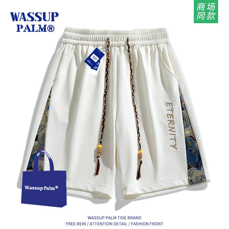 WASSUP PALM短裤男款2026新款夏季青少年潮牌刺绣休闲运动五分裤