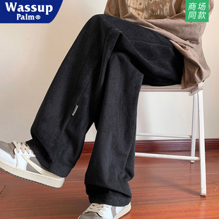 WASSUP PALM裤子男款2025新款春秋休闲宽松美式潮牌简约直筒长裤
