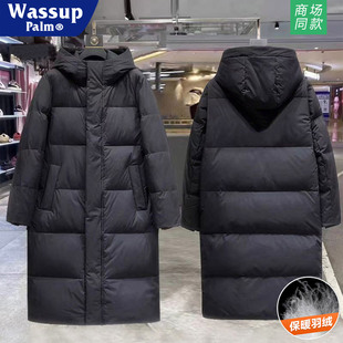 WASSUP PALM羽绒服男女冬季2025新款防风加厚中长款情侣休闲外套