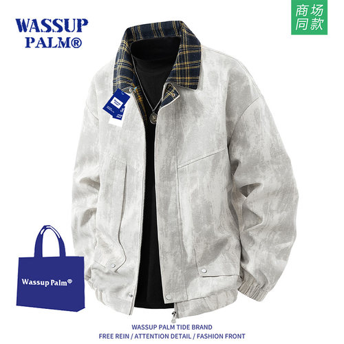WASSUPPALM外套男款2026新款春