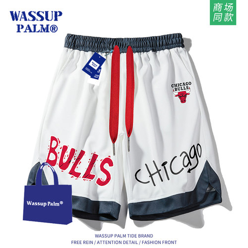 WASSUPPALM男士短裤2026新款夏