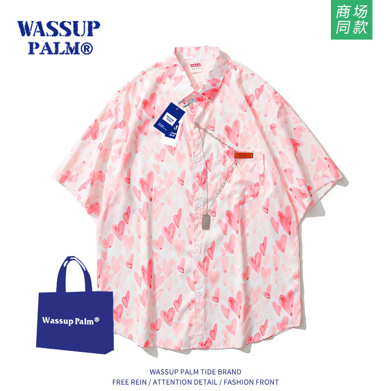 WASSUP PALM短袖衬衫男2025新款夏季度假宽松休闲夏威夷沙滩衬衣,男装,衬衫,淘宝优惠券,粉丝福利购,淘宝优惠卷