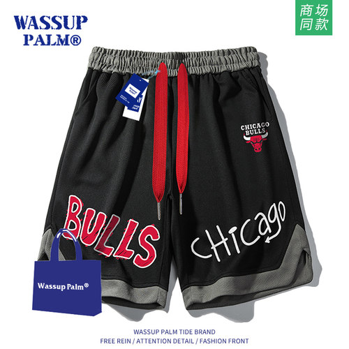 WASSUP PALM运动短裤男2026新款夏季宽松休闲高级感外穿五分裤潮