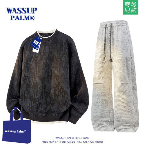 WASSUPPALM运动服套装男春秋潮