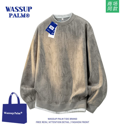 WASSUPPALM卫衣男款2026新款春