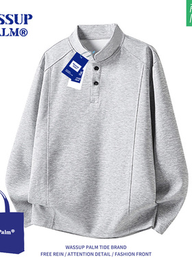 WASSUP PLAM卫衣男2025新款春秋季美式潮流宽松休闲百搭长袖上衣