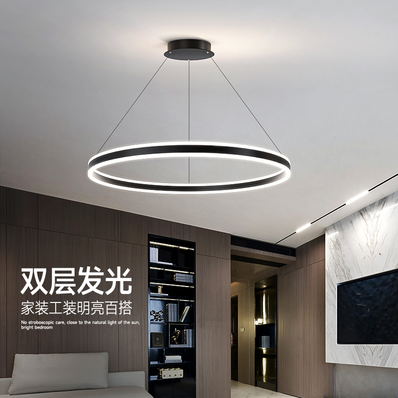 北欧高端灯饰简约现代网红家用大厅圆环主灯设计师2024款客厅吊灯