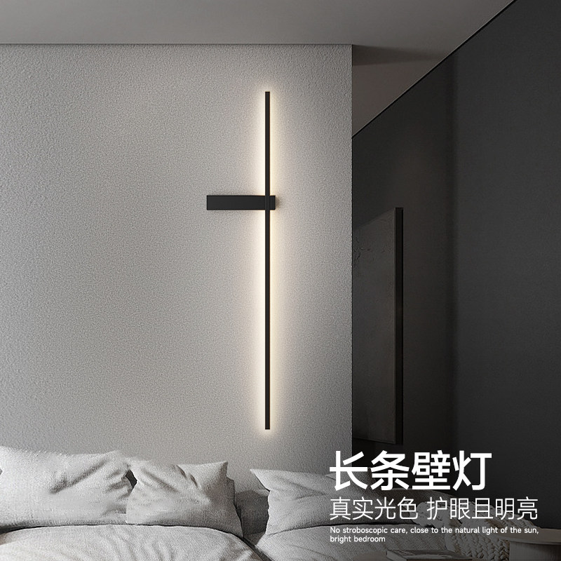 2025新款极简现代简约卧室主卧床头灯客厅格栅电视背景墙长条壁灯