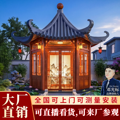 仿古茶室佛山源头工厂支持定制