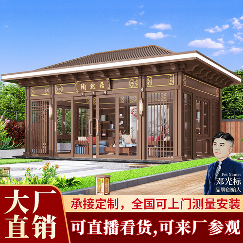 佛山工厂定制欧式阳光房包安装