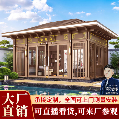 佛山工厂定制欧式阳光房包安装
