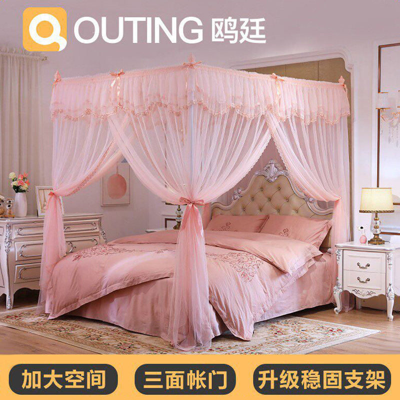 鸥廷落地蚊帐家用2026新款高级结婚床帐子三开门加密加厚婚房纹账