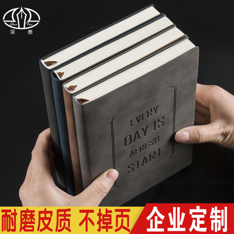 深泰a5简约记事本会议工作记录本商务复古羊巴软皮笔记本子文具批发学生日记本办公用品手账本定做定制印logo