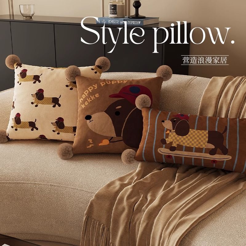滑板小狗客厅沙发抱枕腰枕含芯卡通百搭卧室床头氛围感靠枕靠背垫
