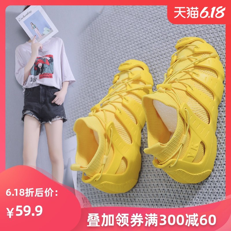 飞织运动鞋透气网鞋女鞋2020年夏新款小白鞋子网面轻便软底跑步鞋在类目 女鞋, 低帮鞋, 时尚休闲鞋中 - 来自Buy2taobao.com提供专业的淘宝代购服务