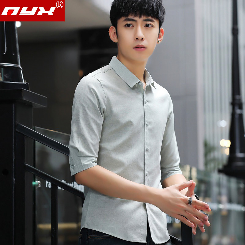 纯色休闲中袖衬衫男士韩版修身免烫五分袖衬衣夏季薄款短袖寸衣潮
