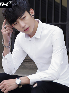 秋季白衬衫男士长袖衬衣修身韩版青年纯色休闲寸衫男上班职业正装