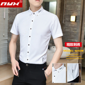男士 修身 短袖 夏季 白衬衫 韩版 免烫衬衣潮流帅气发型师冰丝弹力寸衫