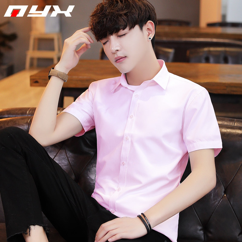 2025新款夏季男士短袖衬衫青少年韩版修身纯色休闲衬衣小清新寸衫