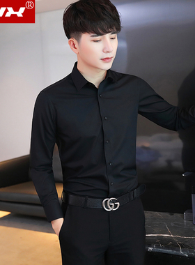 黑色衬衫男士长袖西服内搭高档衬衣秋季商务休闲正装免烫弹力寸衫