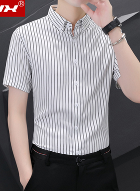 竖条纹短袖衬衫男士夏季薄款弹力免烫衬衣商务休闲百搭寸衣衫夏装