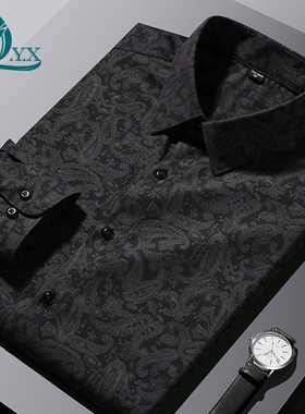 男士长袖休闲衬衫商务潮流帅气英伦风痞帅轻奢男装高端花衬衣春装