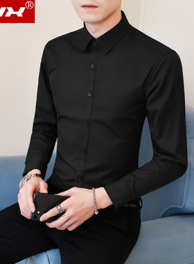 黑色衬衫男士长袖休闲衬衣韩版修身潮流帅气显瘦商务正装白寸衫衣