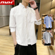 男装 棉质商务衬衣韩版 牛津纺休闲白衬衫 秋款 男士 长袖 潮流寸衫 外穿